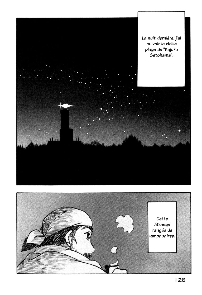 img Yokohama Kaidashi Kikou 12